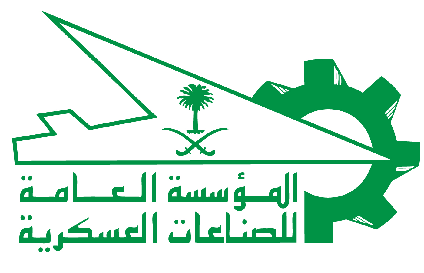 General Authority for Military Industries